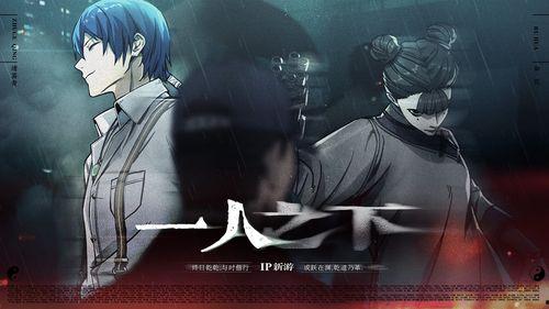 腾讯魔方新品爆料视频,创新功能与设计亮点抢先看 第2张 腾讯魔方新品爆料视频,创新功能与设计亮点抢先看 第2张