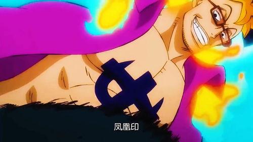 海贼王最新一集爆料  第3张