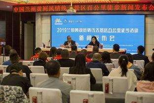 兰州一中爆料新闻视频,揭秘校园热点事件背后的真相  第3张