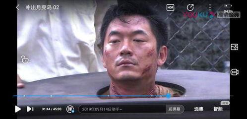 抗日英雄爆料视频大全集,揭秘抗战岁月中的英勇事迹