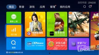 今天3d爆料最新  第2张