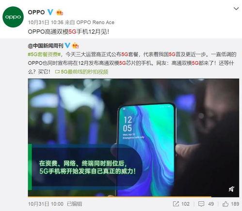 今天3d爆料最新  第3张