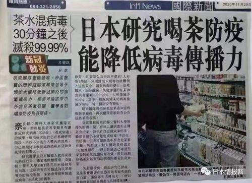 广东最新爆料消息新闻报道,聚焦热点事件深度解析  第3张 广东最新爆料消息新闻报道,聚焦热点事件深度解析  第3张