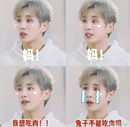 邓伦李汶翰最新爆料,揭秘娱乐圈背后的惊人真相！