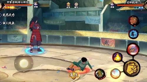 秽土斑技能最新爆料大招,揭秘神秘力量背后的秘密  第2张