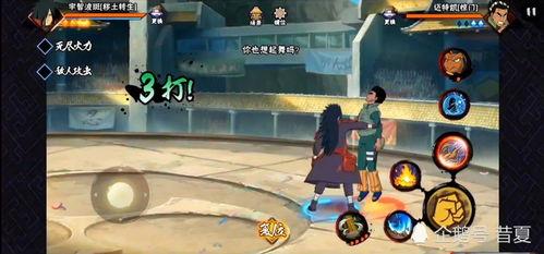 秽土斑技能最新爆料大招,揭秘神秘力量背后的秘密  第3张