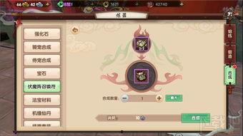 玄符最新爆料图片高清,高清图揭秘神秘事件全貌  第3张