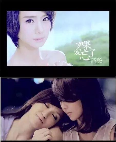 戚薇和李承铉爆料视频  第3张