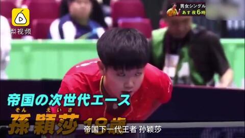 日本大爆料视频,大爆料视频曝光惊人内幕