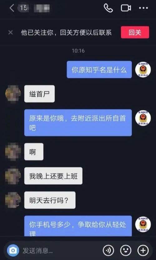 真实的娱乐圈爆料知乎,某明星婚内出轨,真相令人震惊!  第3张 真实的娱乐圈爆料知乎,某明星婚内出轨,真相令人震惊!  第3张