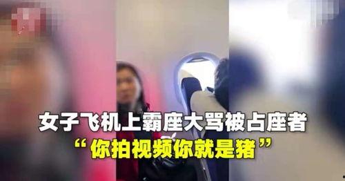 赵先生爆料视频在哪看啊,揭秘观看途径 第2张 赵先生爆料视频在哪看啊,揭秘观看途径 第2张