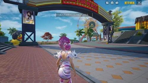 吃鸡新皮肤爆料最新抽法,神秘抽法揭秘! 第3张 吃鸡新皮肤爆料最新抽法,神秘抽法揭秘! 第3张