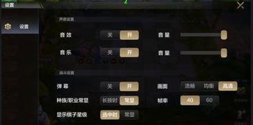 今日手游开测爆料