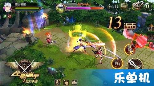 今日手游开测爆料 第2张 今日手游开测爆料 第2张