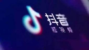 抖音爆料别人怎么发视频,揭秘热门视频制作技巧与爆款秘诀