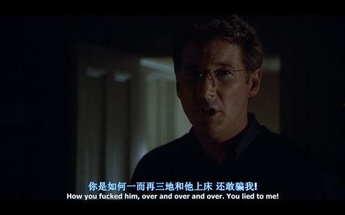 《不忠》在线观看,揭秘现代婚姻中的情感危机与人性挣扎 第2张 《不忠》在线观看,揭秘现代婚姻中的情感危机与人性挣扎 第2张