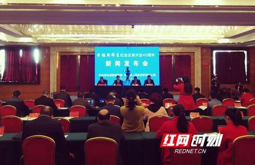 湖南邵东新闻爆料电话,揭秘本地民生动态,倾听民声心声 第2张 湖南邵东新闻爆料电话,揭秘本地民生动态,倾听民声心声 第2张