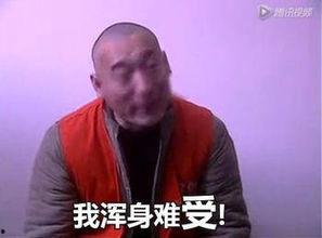 大力哥王者最新爆料