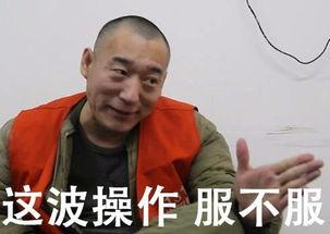 大力哥王者最新爆料  第3张