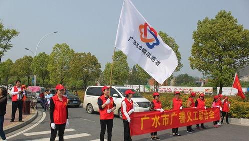 广水应山新闻爆料,突发事件引发关注，最新进展揭晓  第2张