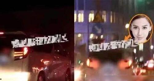 爆料明星现场视频大全,明星现场视频大全精彩瞬间回顾  第1张