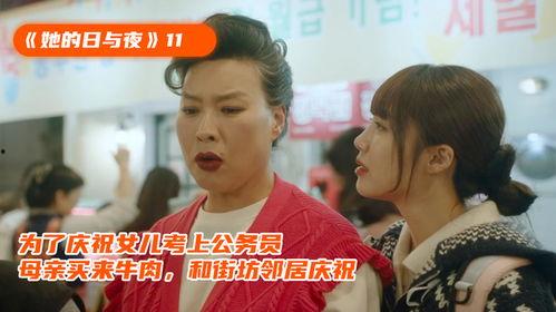 街坊邻居在线观看,街坊邻居在线观影新风尚  第2张 街坊邻居在线观看,街坊邻居在线观影新风尚  第2张