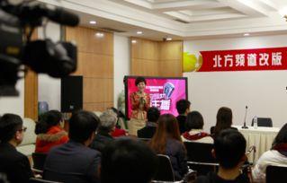 江安县新闻爆料热线电话,见证城市脉搏,倾听民声心声 第3张 江安县新闻爆料热线电话,见证城市脉搏,倾听民声心声 第3张