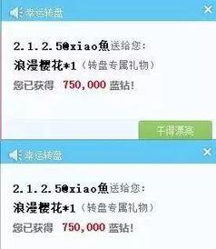 云吞直播间爆料视频,揭秘幕后精彩瞬间