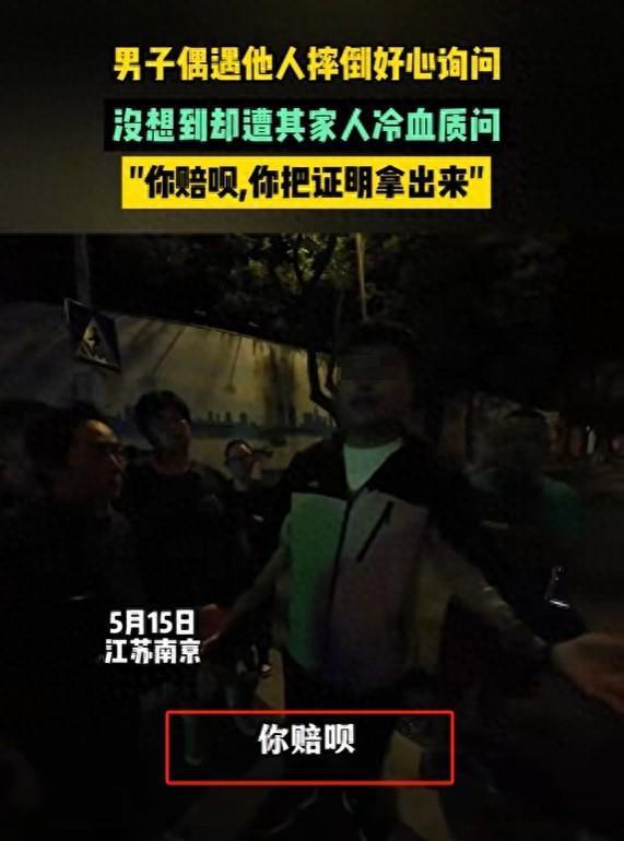 团山最新爆料事件视频完整版,事件视频完整版揭秘惊人真相  第3张 团山最新爆料事件视频完整版,事件视频完整版揭秘惊人真相  第3张