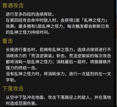 在哪看内鬼爆料视频,内鬼爆料视频深度解析  第2张