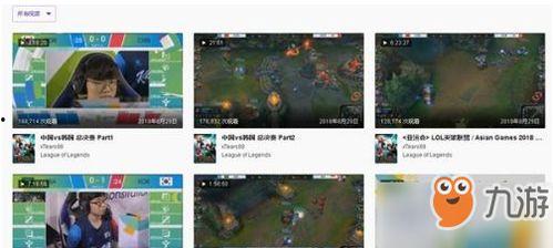 中国队最新爆料视频回放,精彩瞬间回顾与深度解析 第2张 中国队最新爆料视频回放,精彩瞬间回顾与深度解析 第2张