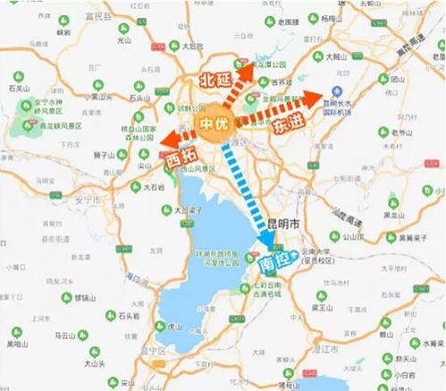 昆明滇中新区最新爆料,未来城市发展的新引擎 第1张 昆明滇中新区最新爆料,未来城市发展的新引擎 第1张