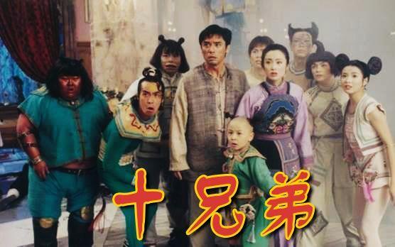 tvb十兄弟在线观看,TVB经典家族剧在线重温之旅