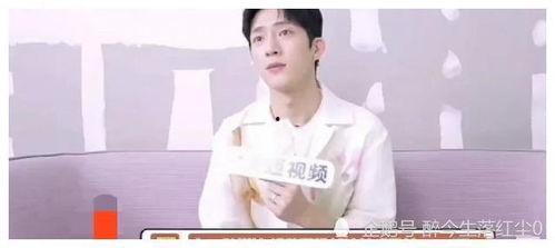 娱乐圈爆料徐明浩,揭秘明星背后的故事 第3张 娱乐圈爆料徐明浩,揭秘明星背后的故事 第3张