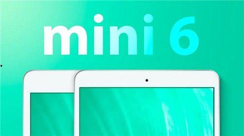 彭博社马克古尔曼最新爆料,马克古尔曼揭示最新科技行业内幕  第3张