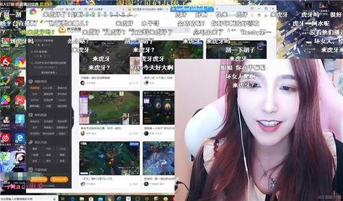 虎牙爆料大哥视频在哪看,揭秘热门内容获取途径  第3张