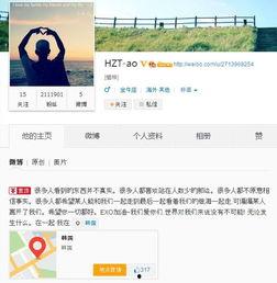 最新更新的爆料,最新爆料揭示科技巨头新动向  第2张