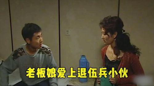 流氓片在线观看,在线观看，激情四溢的视觉盛宴  第3张