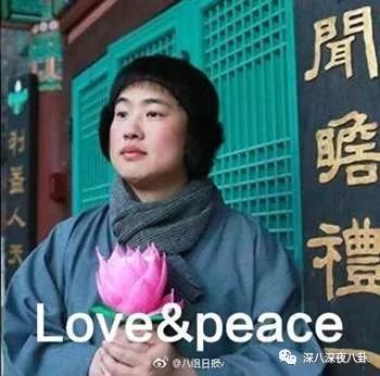 佛系明珠最新爆料图片高清,高清美图诠释静谧之美 第2张 佛系明珠最新爆料图片高清,高清美图诠释静谧之美 第2张