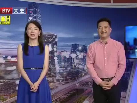 清枫最新爆料消息新闻视频 第2张 清枫最新爆料消息新闻视频 第2张