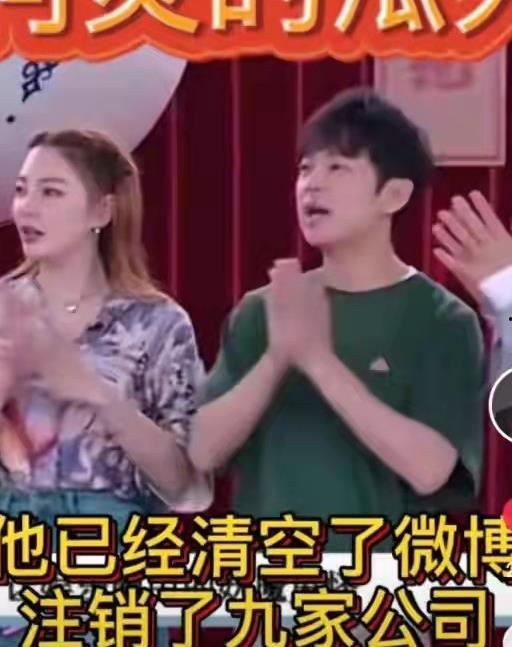 大瓜爆料视频关系图怎么看  第2张