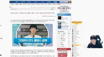 扎哥新闻爆料视频下载免费,免费下载新闻视频,揭秘幕后真相 第2张 扎哥新闻爆料视频下载免费,免费下载新闻视频,揭秘幕后真相 第2张