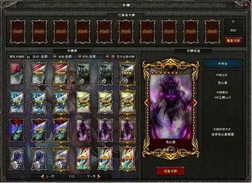 原神流浪者卡牌爆料视频,揭秘神秘角色背后的故事与技能 第1张 原神流浪者卡牌爆料视频,揭秘神秘角色背后的故事与技能 第1张