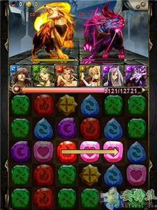 原神流浪者卡牌爆料视频,揭秘神秘角色背后的故事与技能 第2张 原神流浪者卡牌爆料视频,揭秘神秘角色背后的故事与技能 第2张