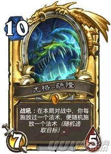 原神流浪者卡牌爆料视频,揭秘神秘角色背后的故事与技能 第3张 原神流浪者卡牌爆料视频,揭秘神秘角色背后的故事与技能 第3张