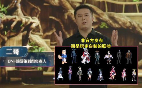 舅舅党爆料须佐之男视频,须佐之男神秘视频曝光,神秘力量引热议 第1张 舅舅党爆料须佐之男视频,须佐之男神秘视频曝光,神秘力量引热议 第1张