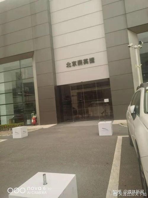 南宁外卖店爆料事件最新 第1张 南宁外卖店爆料事件最新 第1张