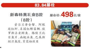 守望都市爆料新闻事件,揭秘最新爆料新闻事件背后的真相 第1张 守望都市爆料新闻事件,揭秘最新爆料新闻事件背后的真相 第1张