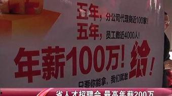 守望都市爆料新闻事件,揭秘最新爆料新闻事件背后的真相 第2张 守望都市爆料新闻事件,揭秘最新爆料新闻事件背后的真相 第2张