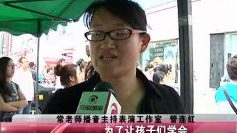 守望都市爆料新闻事件,揭秘最新爆料新闻事件背后的真相 第3张 守望都市爆料新闻事件,揭秘最新爆料新闻事件背后的真相 第3张